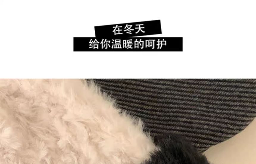 Cable / Knit Beanie Plain Fluffy