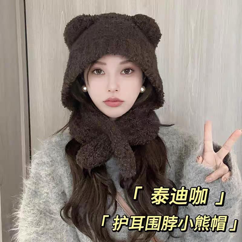 Plain Scarf Bear Ear Hooded