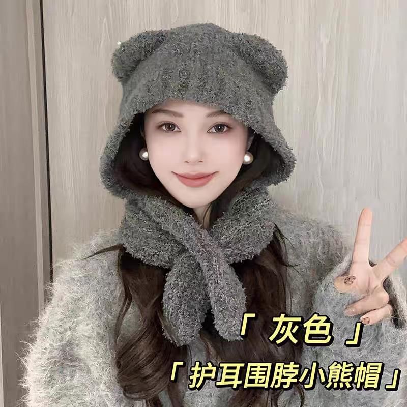 Plain Scarf Bear Ear Hooded