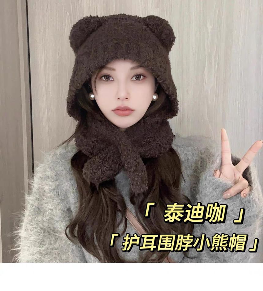 Plain Scarf Bear Ear Hooded