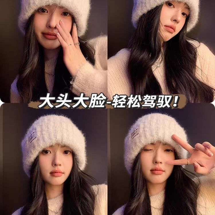 Fluffy Tone Beanie Plain / Two