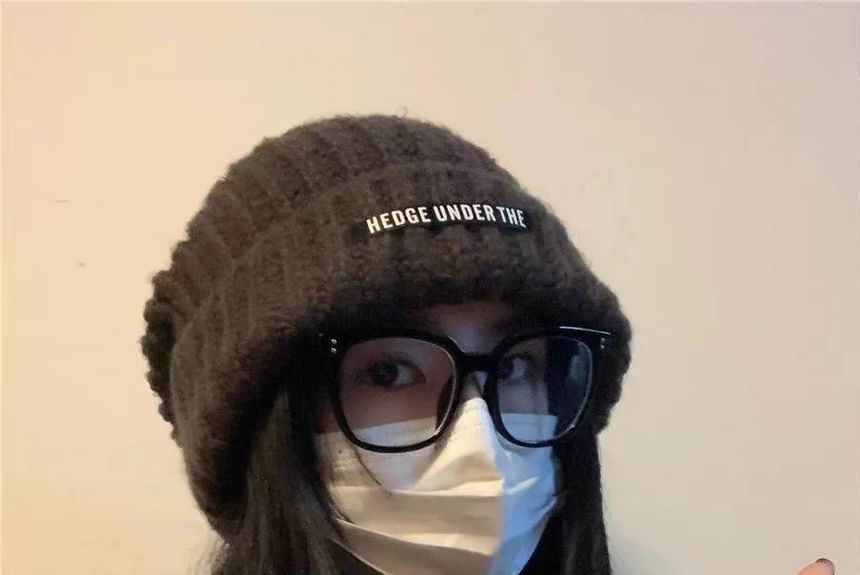 Ear Plain Beanie Ribbed / Fluffy Bear Hat