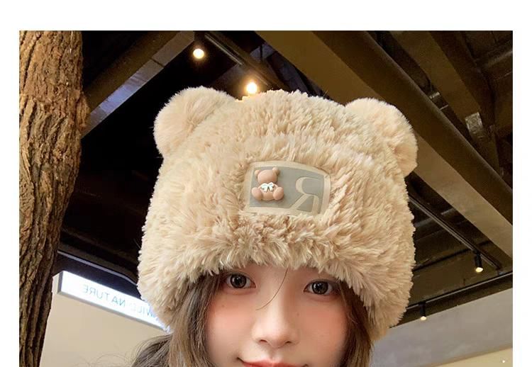 Tone / Two Bear Hat Fluffy