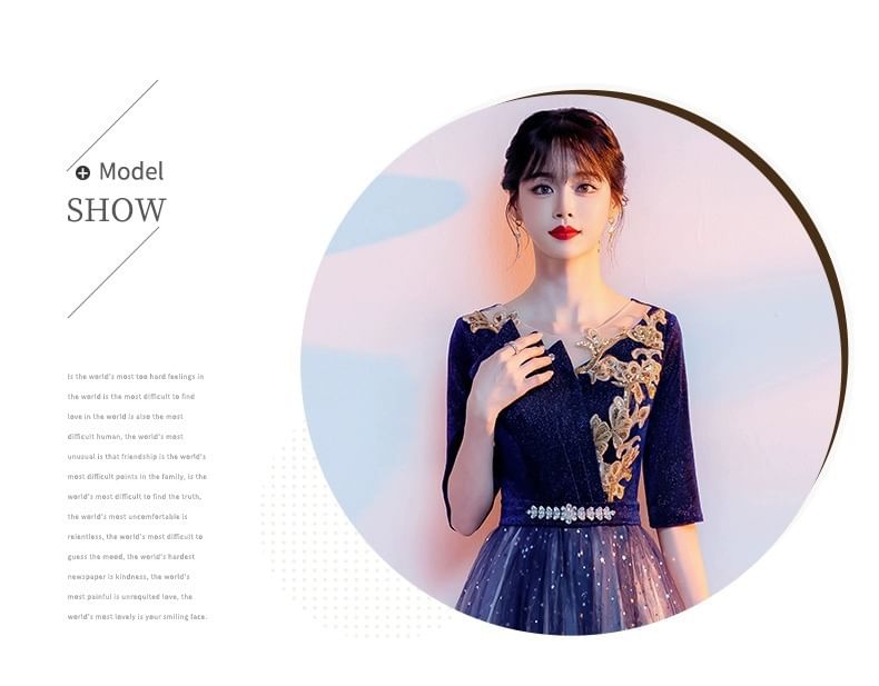 Flower Sequin Elbow-Sleeve A-Line Embroidered Gradient Gown Evening