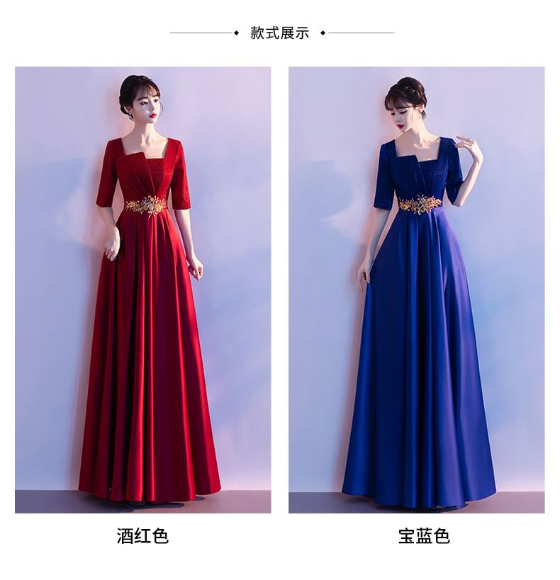 Evening A-Line Square Elbow-Sleeve Embroidered Neck Gown