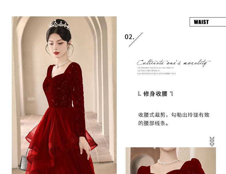 Gown Sequin Evening Ruffle A-Line