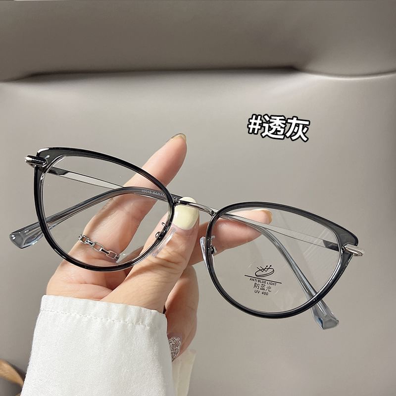 Plain Eye Cat Eyeglasses