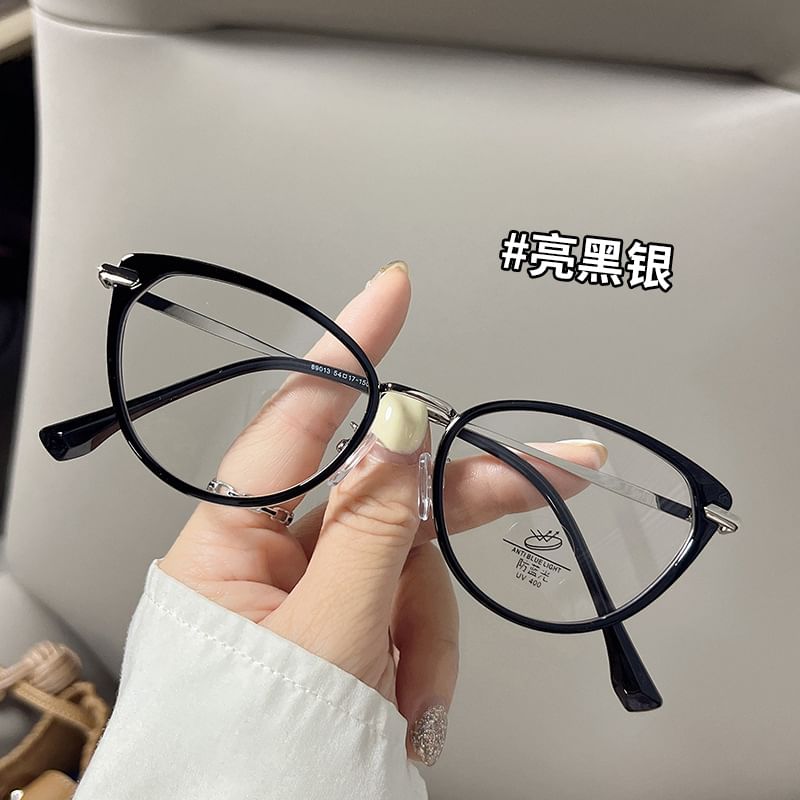 Plain Eye Cat Eyeglasses