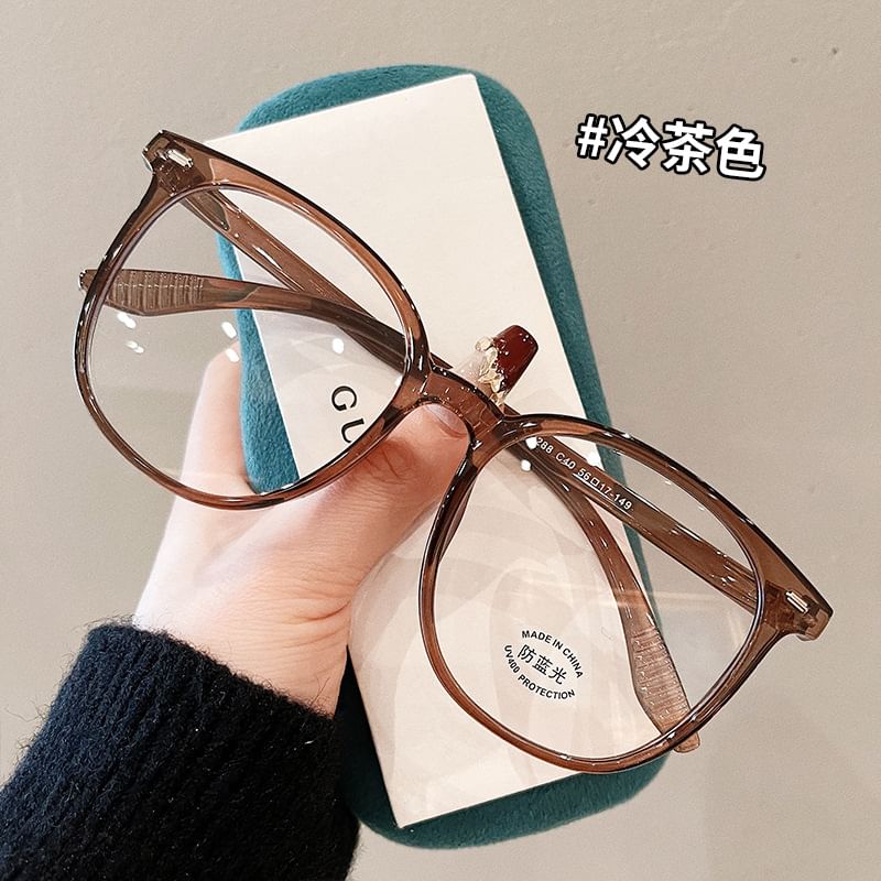 Square Plain Eyeglasses