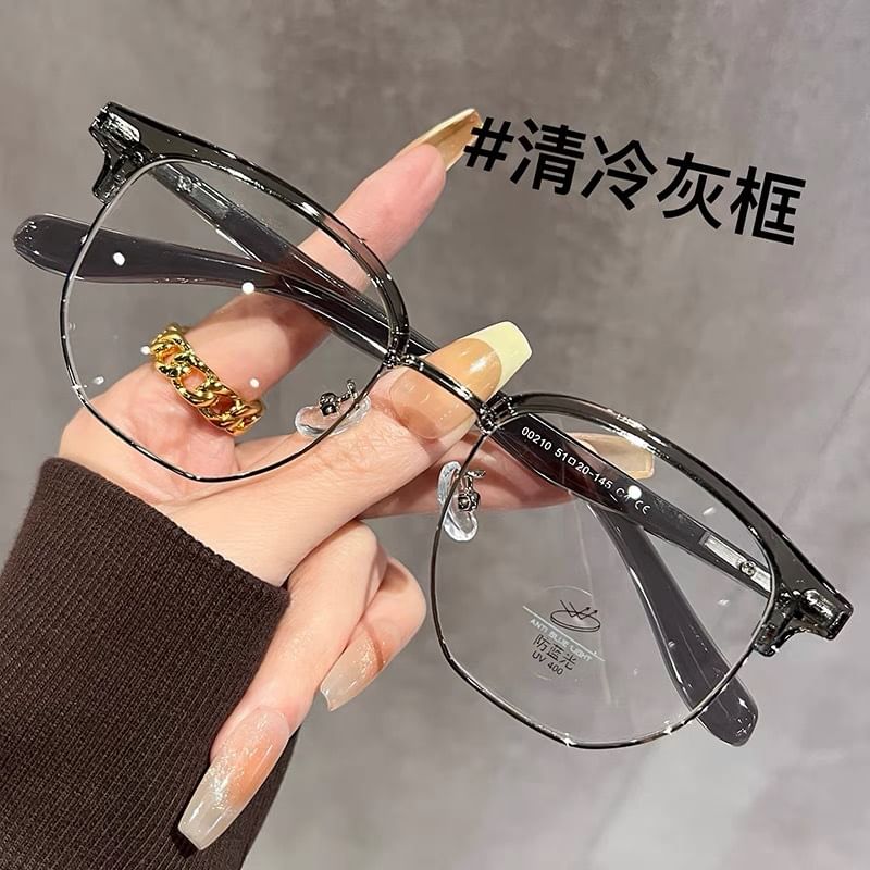 Frame Eyeglasses Square Half