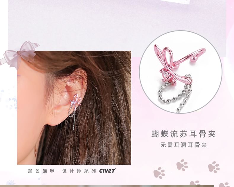 Knot Dangle Earring Rhinestone Alloy