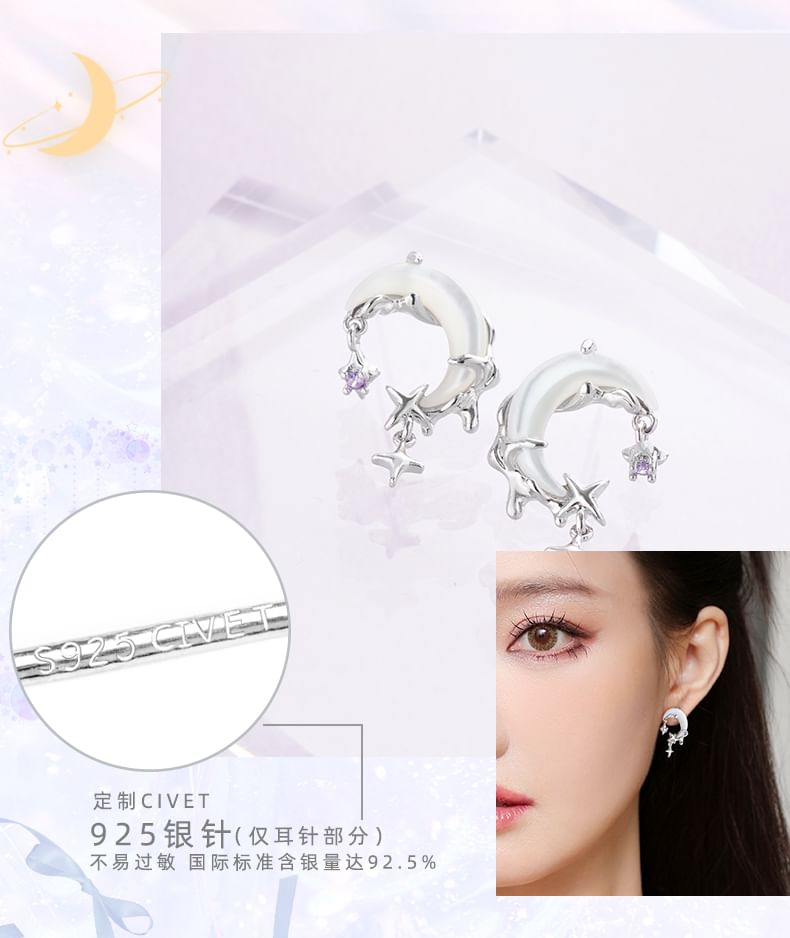 Star Alloy Rhinestone Ear Drop Earring Cuff / Moon