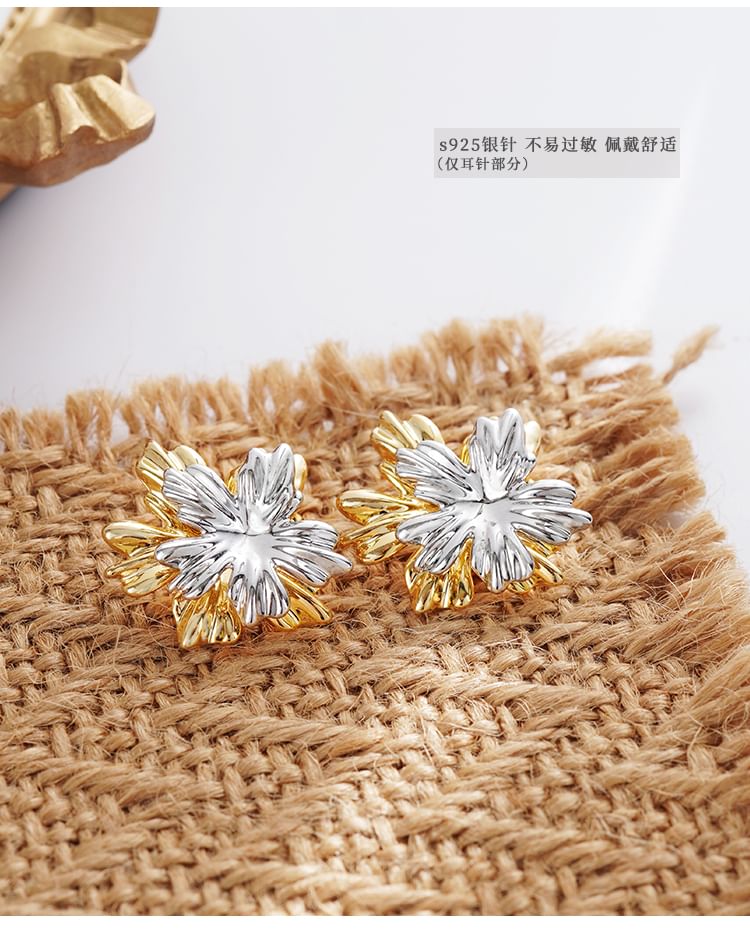 Floral Alloy Jacket Cuff / Ear