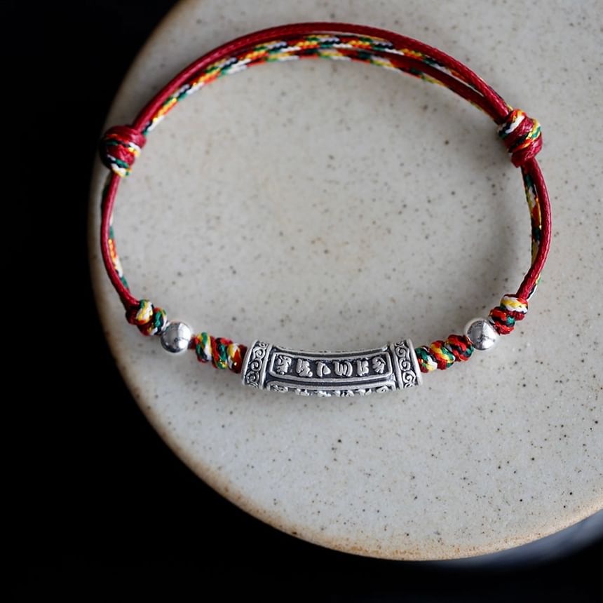 S999 Knot (Various Silver Embossed Bracelet Designs)