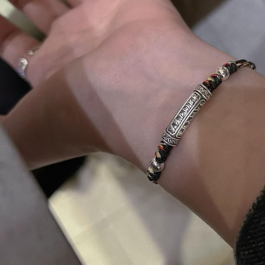 S999 Knot (Various Silver Embossed Bracelet Designs)