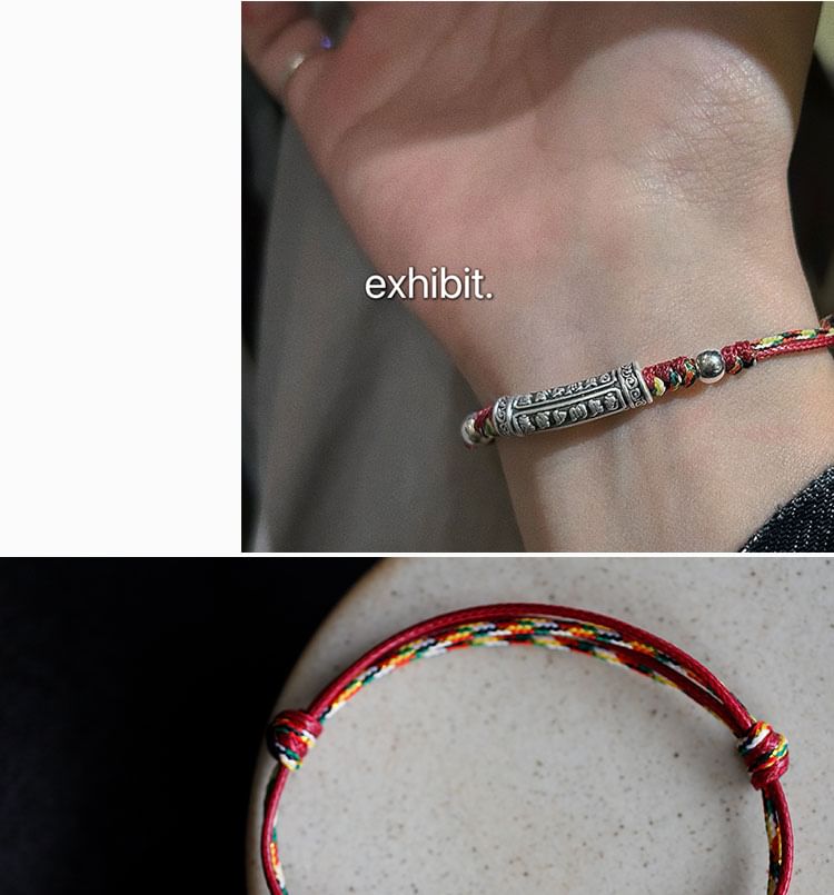 S999 Knot (Various Silver Embossed Bracelet Designs)