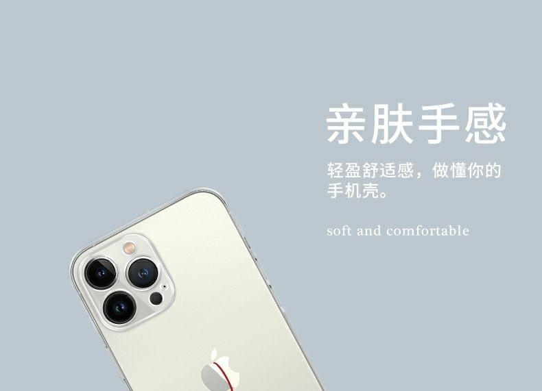 Year Phone Chinese Characters New Case Lunar