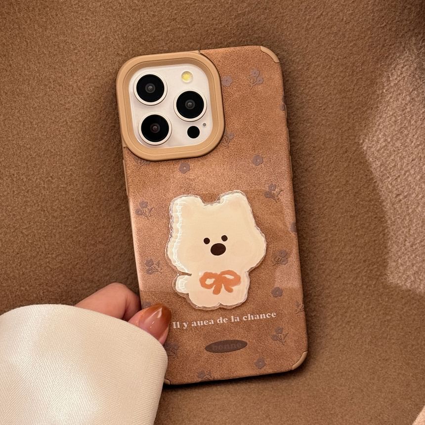 Pom Case Phone Set / Dog Charm