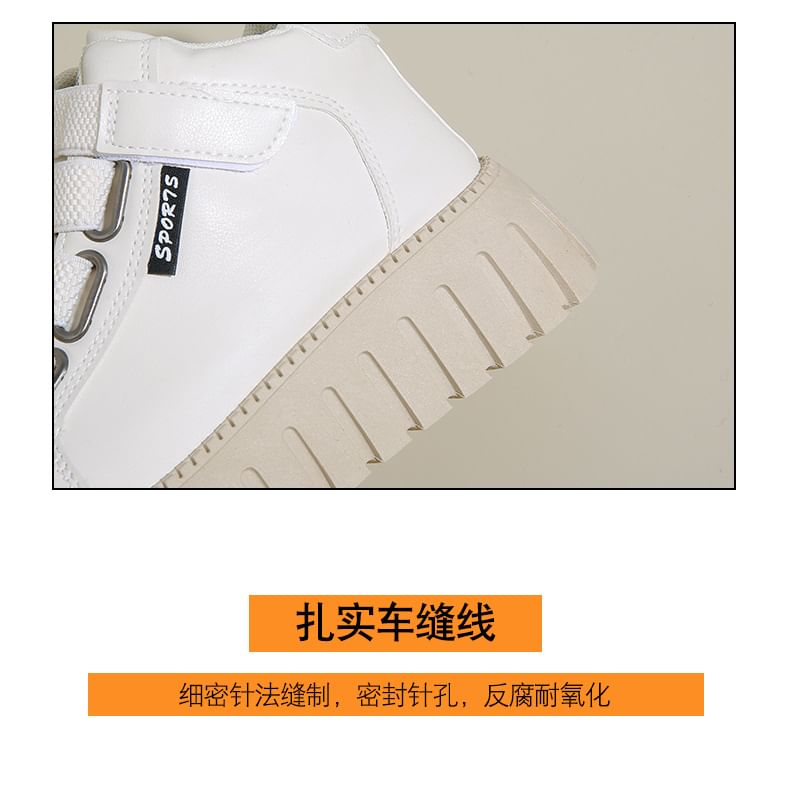 Sneakers Panel High Top Platform