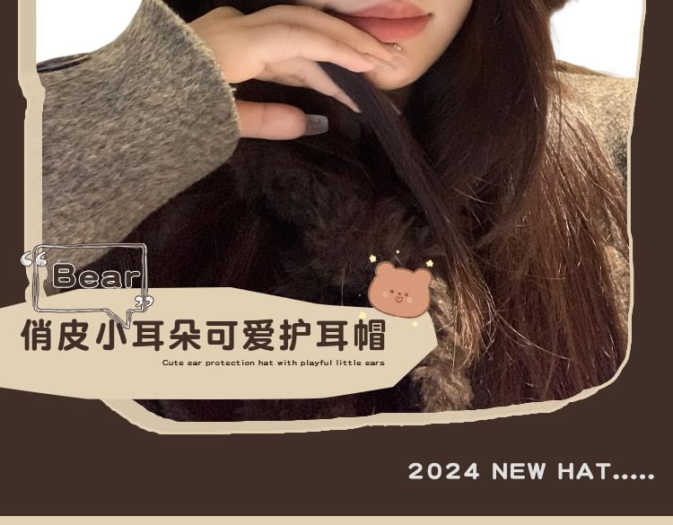 Fluffy Bow Accent Beanie Bear Ear