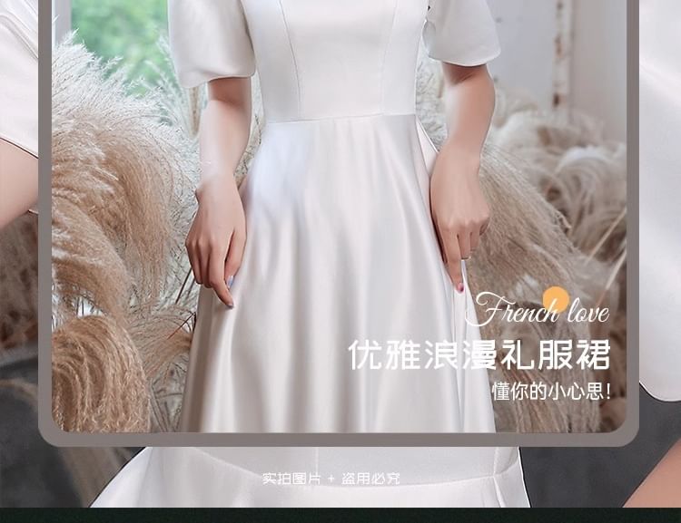 Neck Gown Short Sleeve Bowknot Square Plain Wedding A-Line