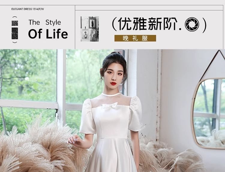 Neck Gown Short Sleeve Bowknot Square Plain Wedding A-Line