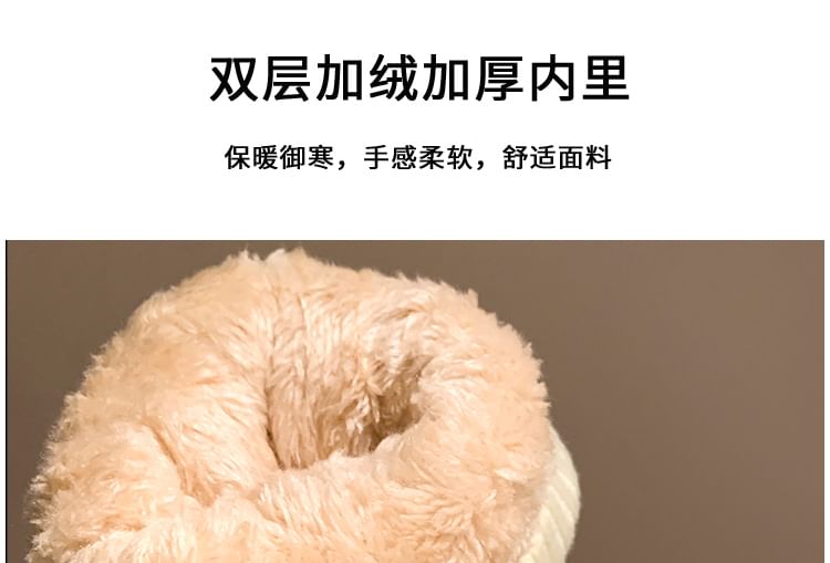 Gloves Heart Two Tone