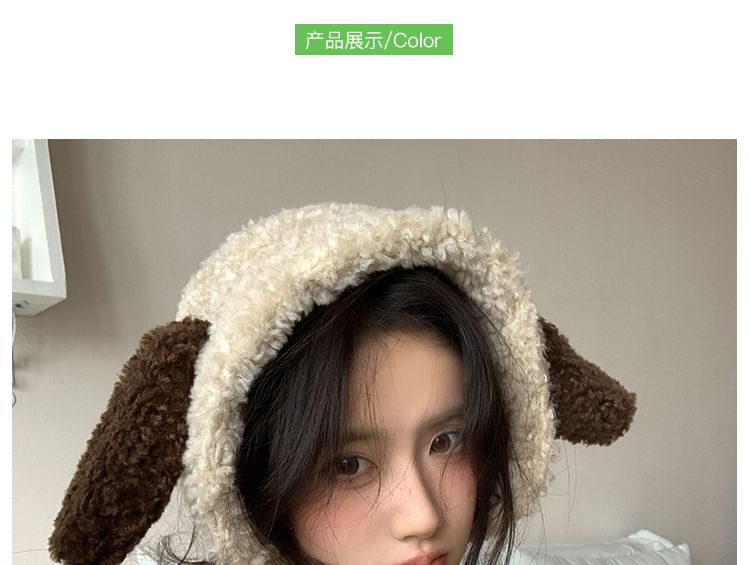 Hat Shearling Dog Trapper Ear Faux