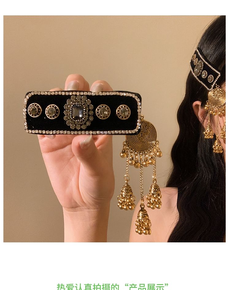 Clip Rhinestone Set Beaded Hair /