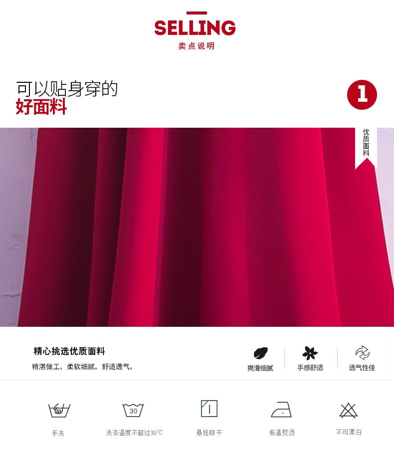 A-Line Sleeve Plain Gown V-Neck Shoulder Off Short Evening