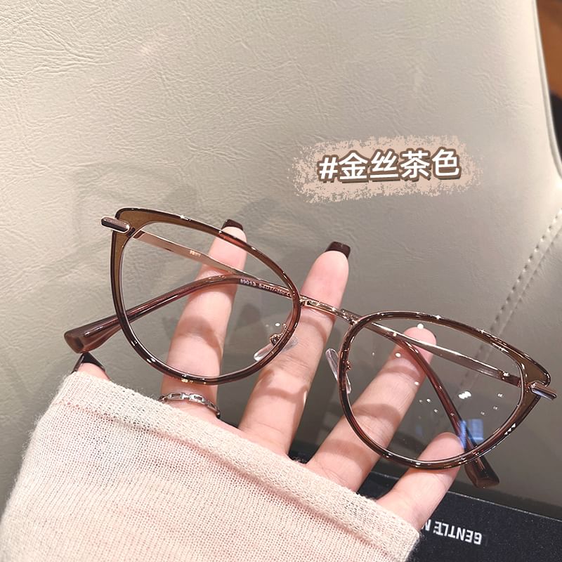 Glasses Blue Cat Light Eye Blocking