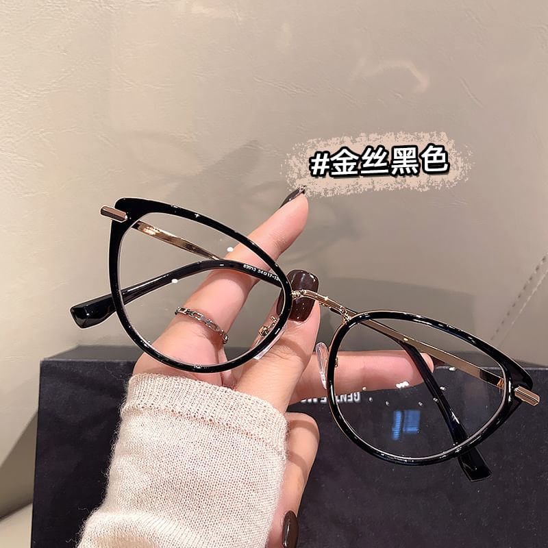 Glasses Blue Cat Light Eye Blocking