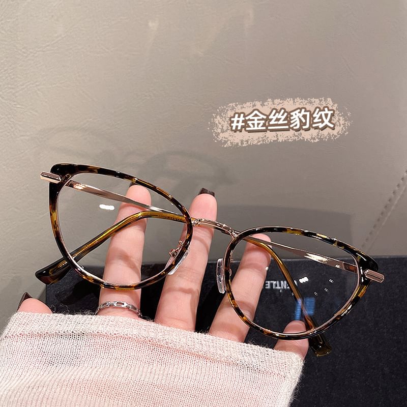 Glasses Blue Cat Light Eye Blocking