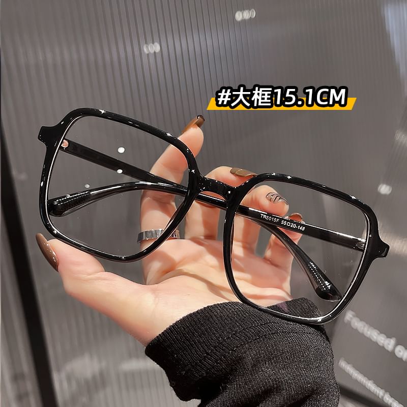 Blue Square Glasses Blocking Light