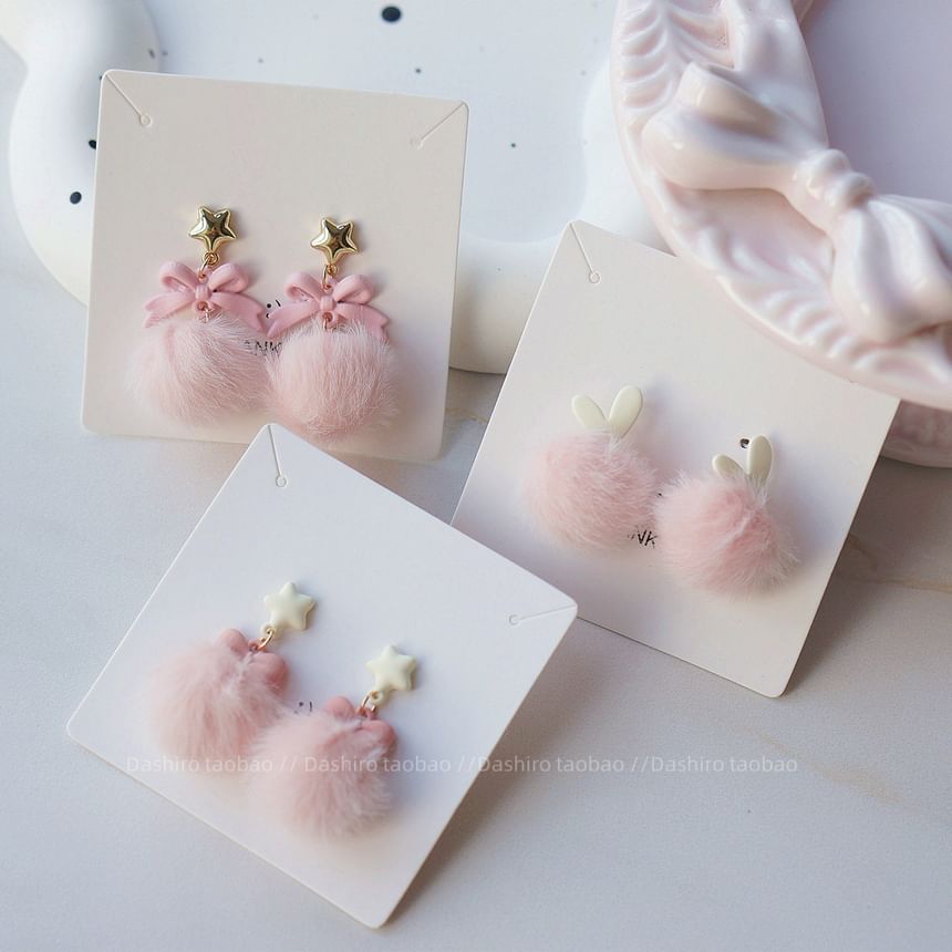 Earring / Clip-On Drop Pom
