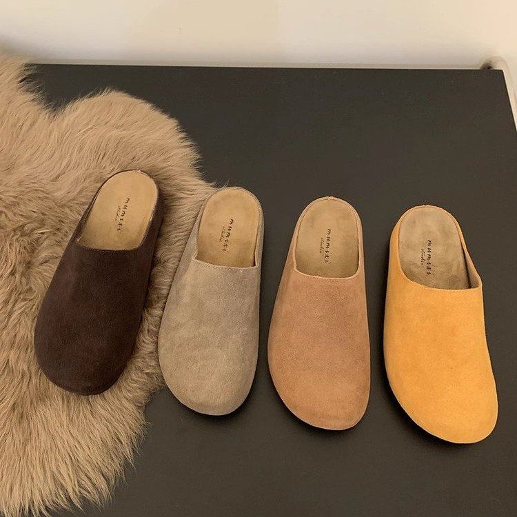 Plain Faux Suede Mules
