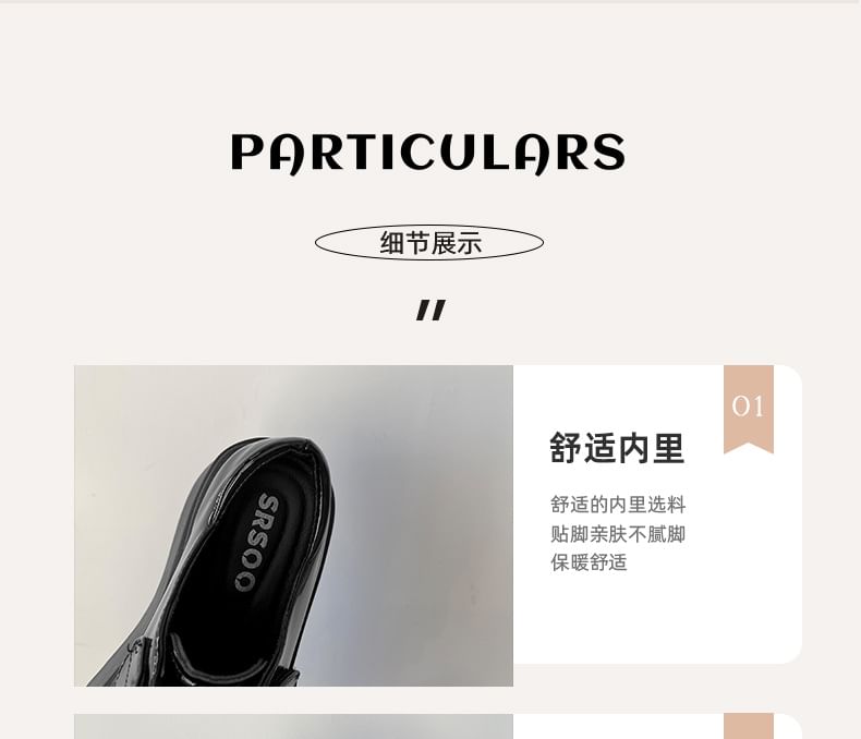 Loafers Platform Leather Accent Heart Faux