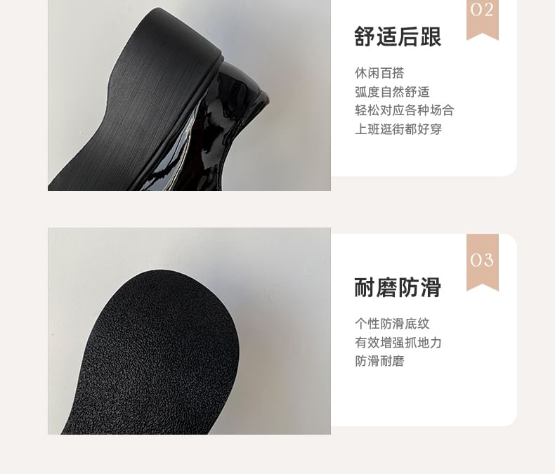 Loafers Platform Leather Accent Heart Faux