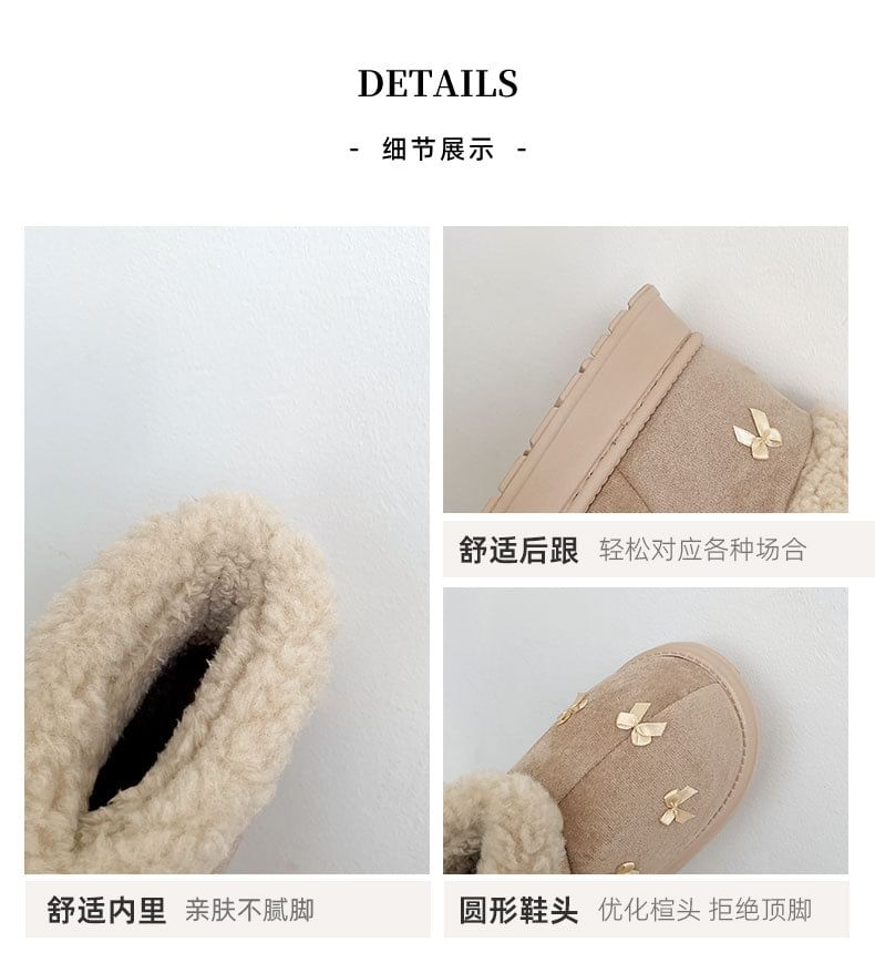 Platform Boots Snow Fleece-Lined Short Bow