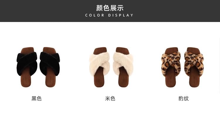 Band Sandals Fluffy Slide Cross