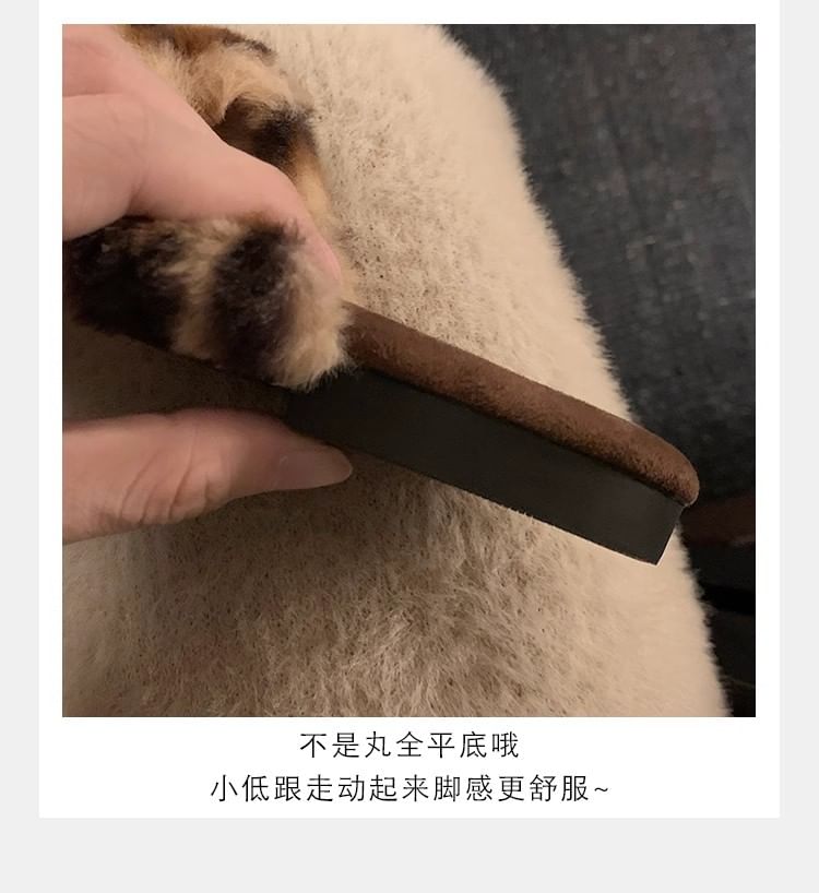 Band Sandals Fluffy Slide Cross