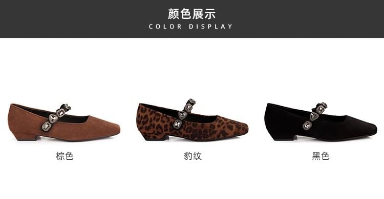 Buckled Heart Faux Flats Leather