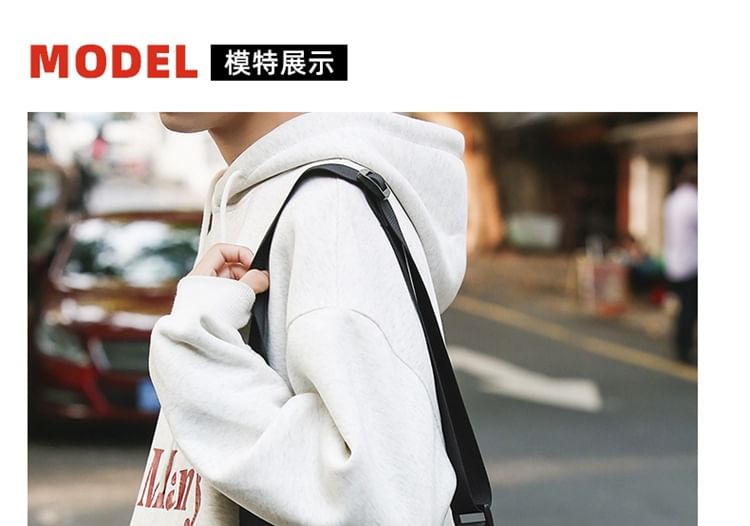 Messenger Nylon Print Cat Bag