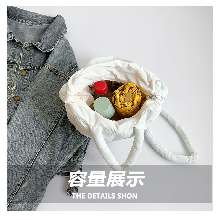 Plain Bag Crossbody Puffer