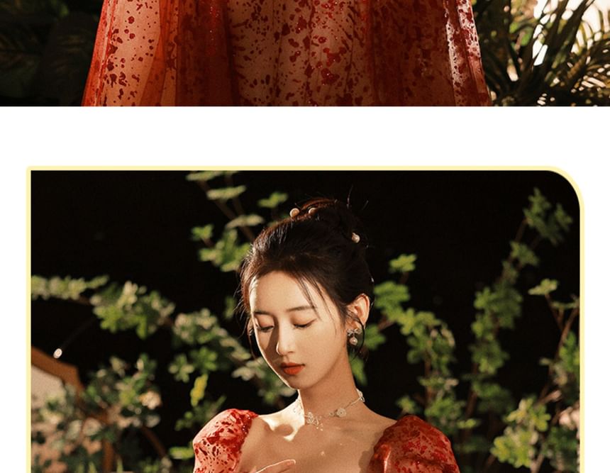 Gown A-Line Patterned Evening Puff-Sleeve Sequin