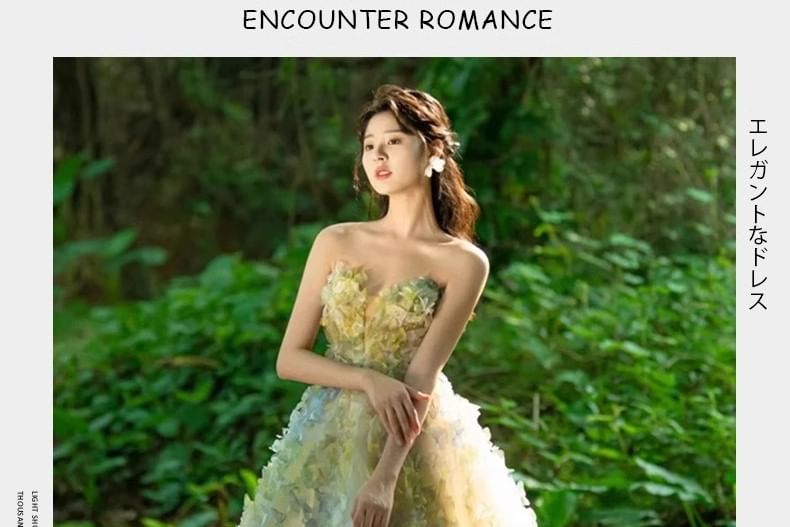 Gown A-Line Strapless Patterned Evening