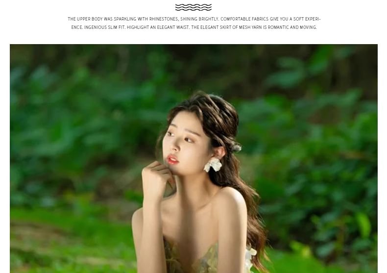 Gown A-Line Strapless Patterned Evening