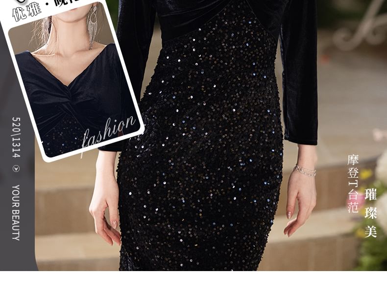 Long Sleeve V-Neck Sequin Velvet Mermaid Evening Gown
