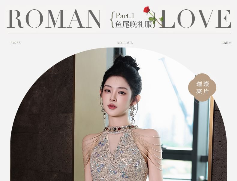 Evening Sheath Sleeveless Sequin Halter Neck Gown