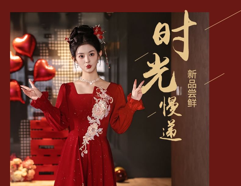 Long Sleeve Square Neck Embroidered A-Line Wedding Evening Gown